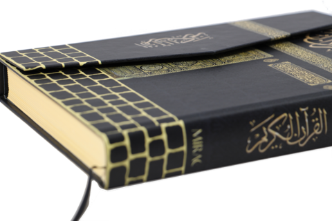 Holy Quran Book Cover PNG Image