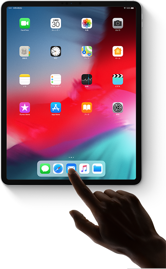 I Pad Pro Interaction PNG Image