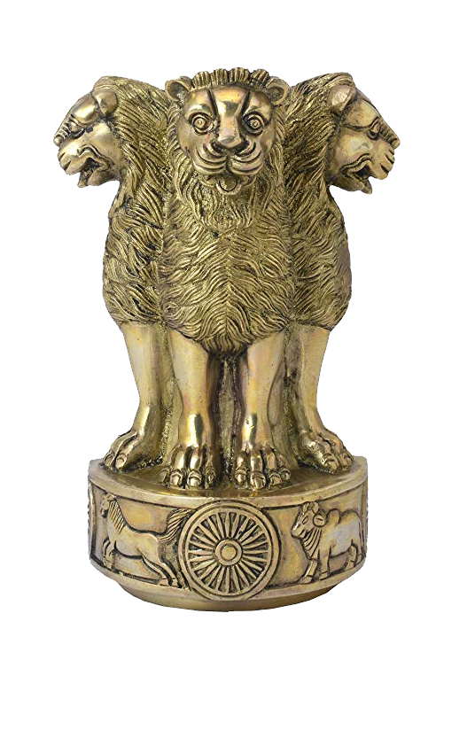 Indian National Emblem Sarnath Lion Capital PNG Image