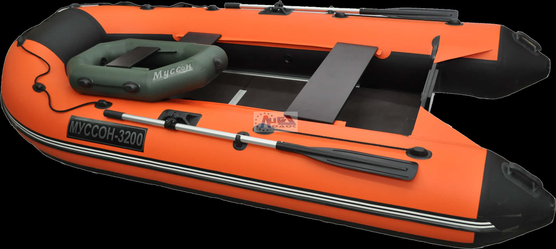 Inflatable Orange Boat Isolated PNG Image