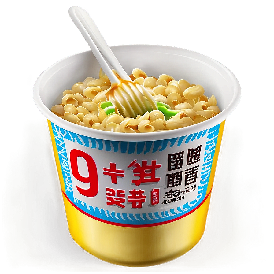 Instant Cup Noodles Png Xmn PNG Image