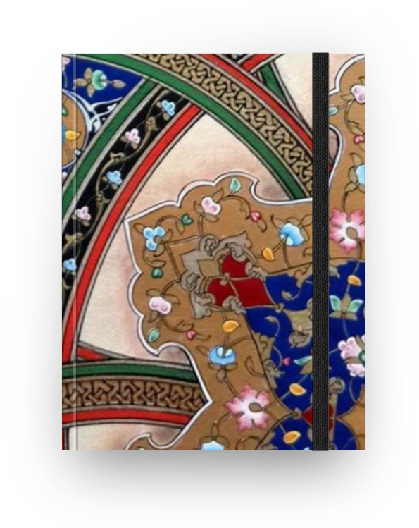 Intricate Arabesque Design Phone Case PNG Image