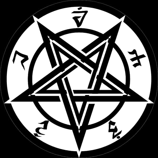 Inverted Pentagram Symbol PNG Image