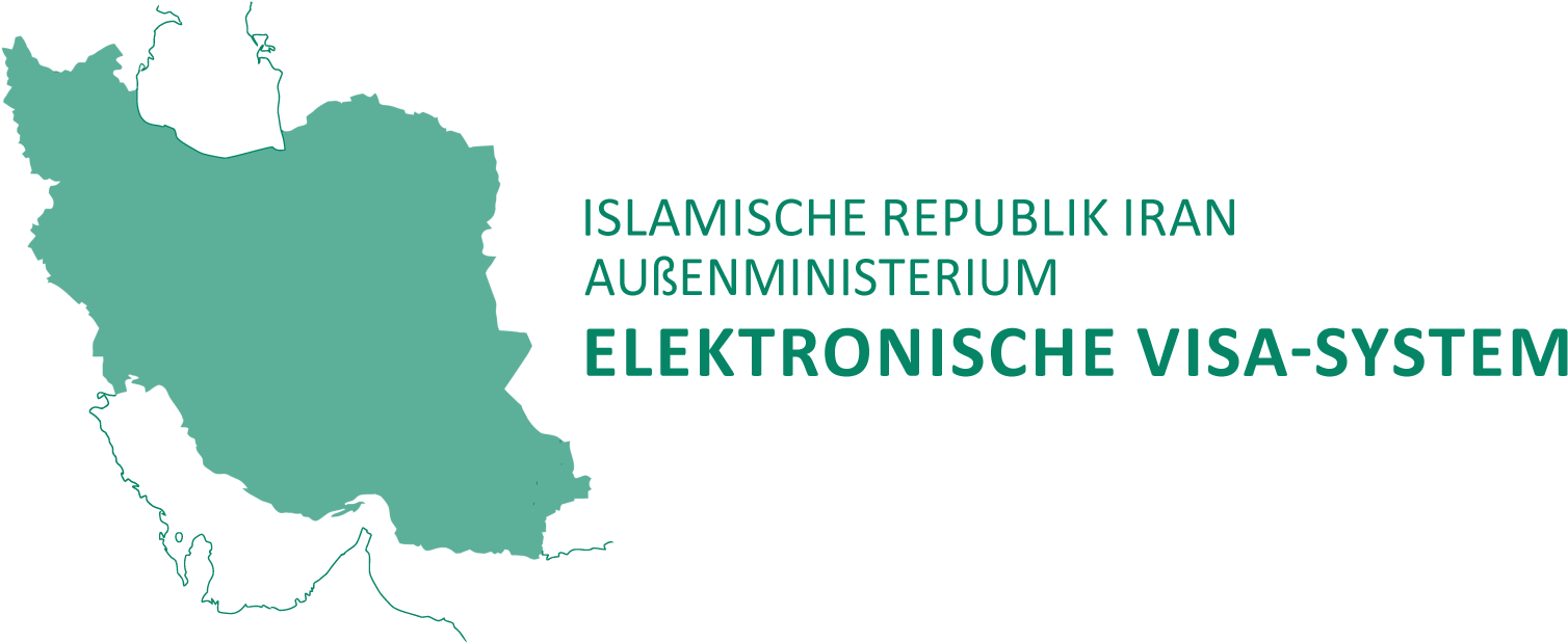 Iran Electronic Visa System German PNG Image