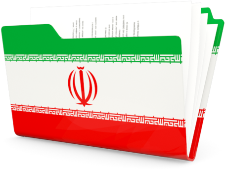 Iran Flag Folder Design PNG Image