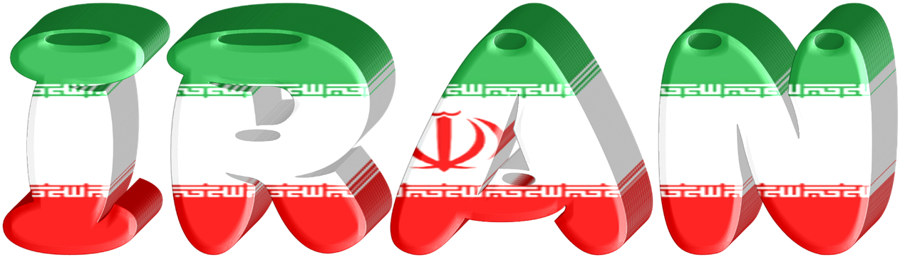 Iran Flag Stylized Letters3 D Render PNG Image