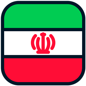 Iran National Emblem PNG Image