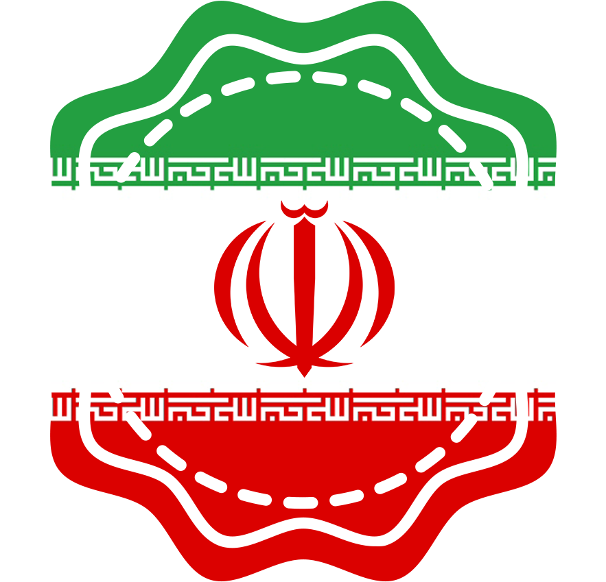 Iran National Emblem PNG Image