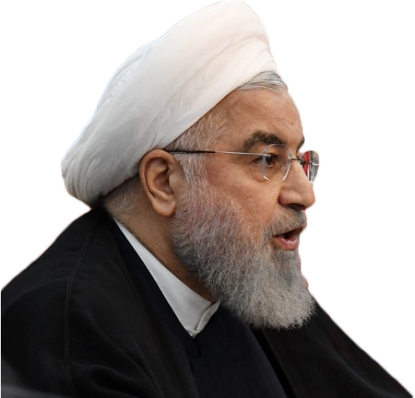 Iranian Cleric Side Profile PNG Image