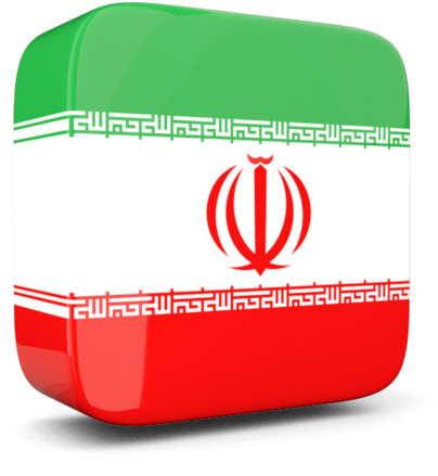 Iranian Flag Icon PNG Image