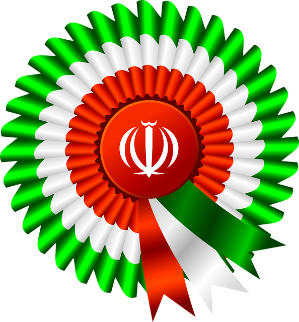 Iranian National Emblem Cockade PNG Image