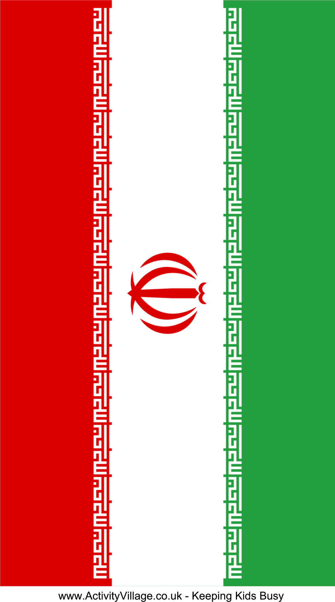 Iranian National Flag PNG Image