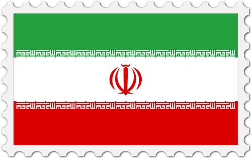 Iranian National Flag PNG Image