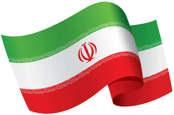 Iranian National Flag Waving PNG Image