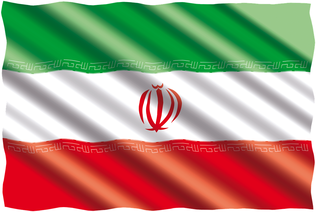 Iranian National Flag Waving PNG Image