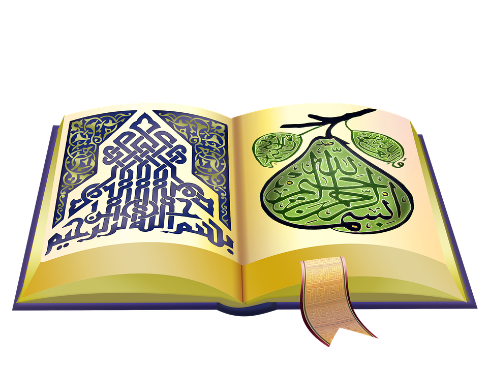 Islamic Calligraphy Quran Open Book PNG Image