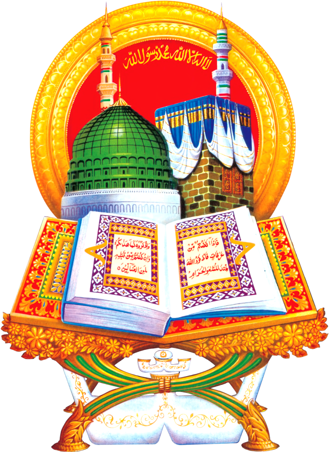 Islamic Holy Bookand Mosque Illustration PNG Image