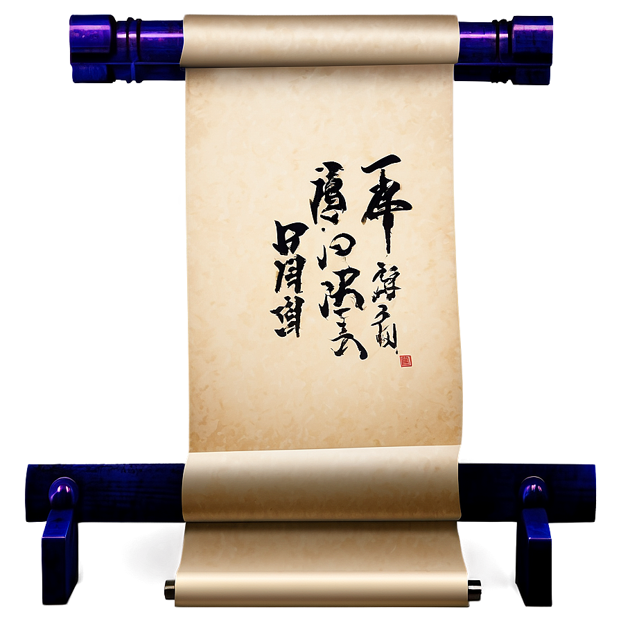 Japanese Art Scroll Paper Png 06262024 PNG Image