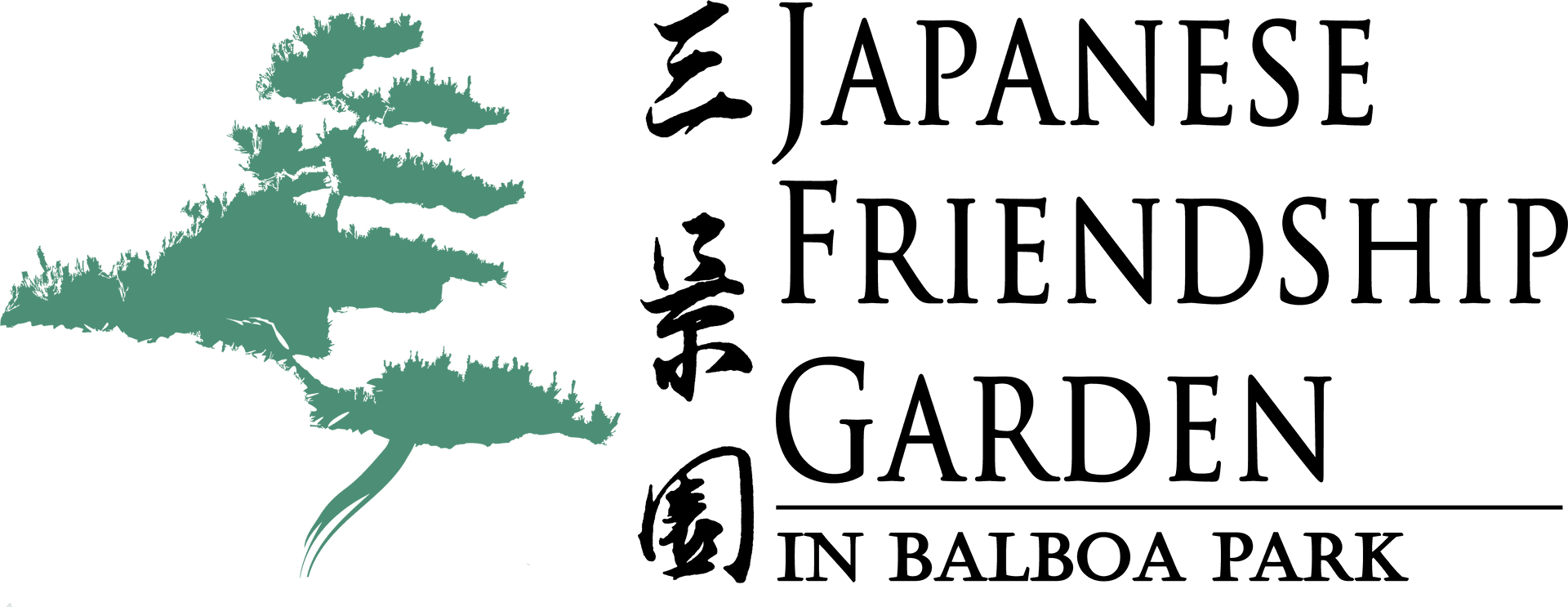 Japanese Friendship Garden Balboa Park Logo PNG Image