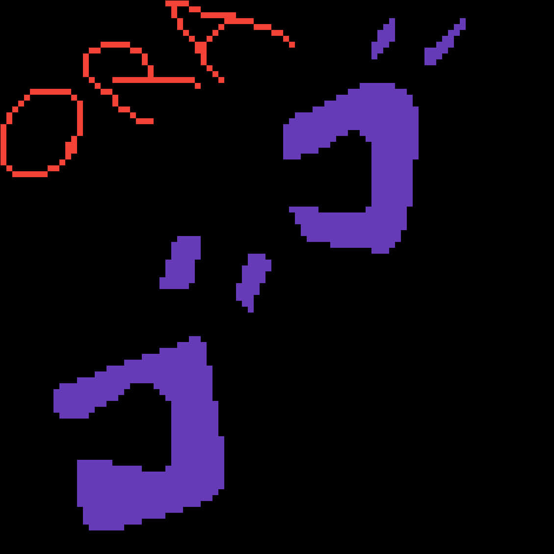 Jojo Menacing Kanji PNG Image