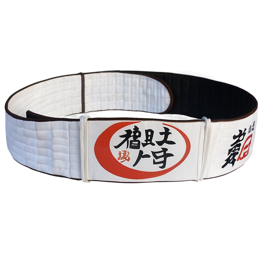 Judo Belt Png 86 PNG Image