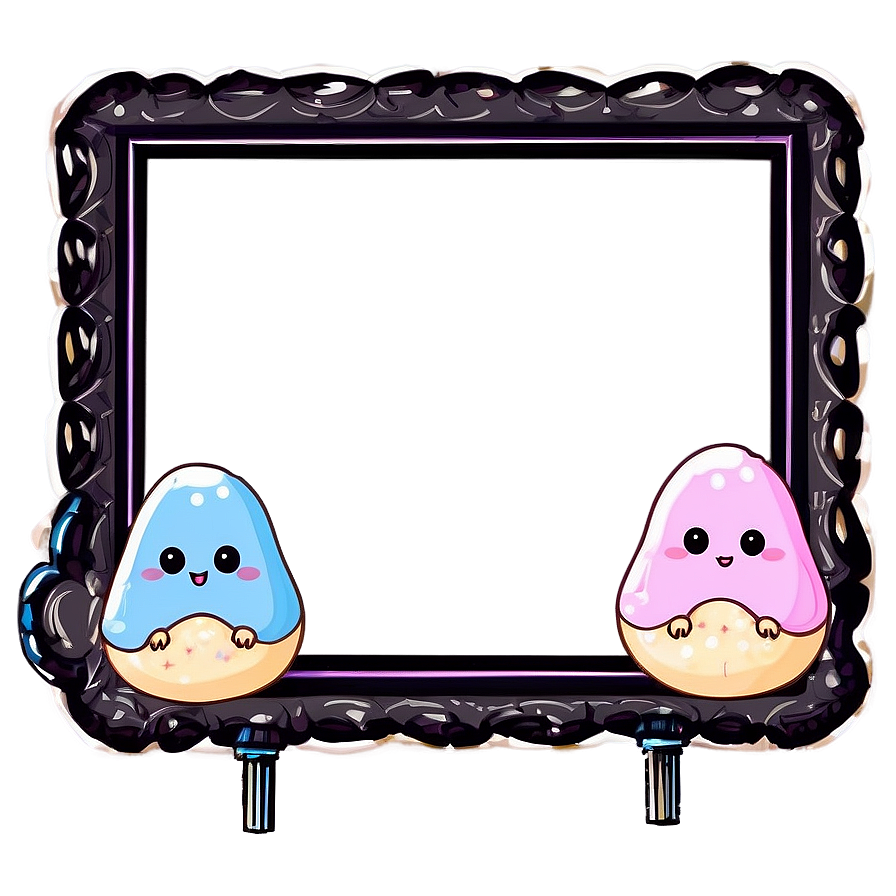 Kawaii Cute Frame Png 06262024 PNG Image