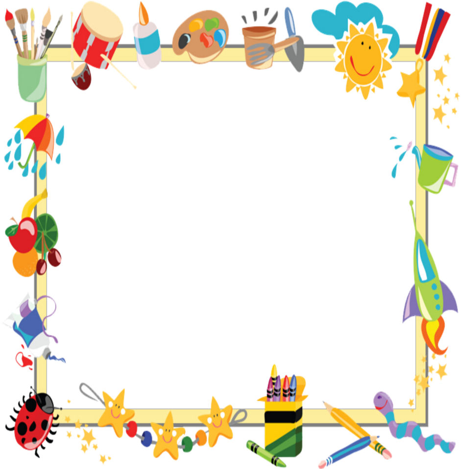 Kids Art Supplies Border Design PNG Image