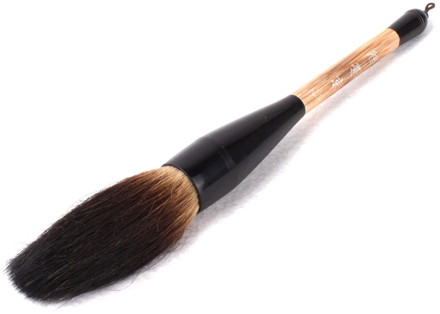 Large Makeup Brush Isolated PNG Image