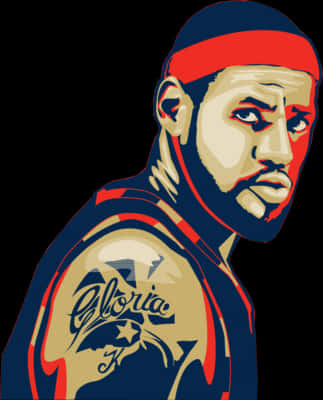 Le Bron James Vector Artwork PNG Image