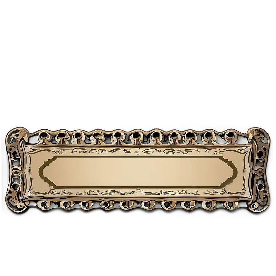 Library Name Plate Png 06122024 PNG Image