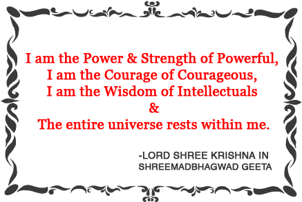 Lord Krishna Quote Shreemad Bhagwad Geeta PNG Image