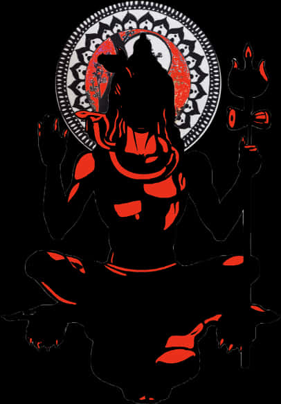 Lord Shiva Meditative Silhouette Art PNG Image