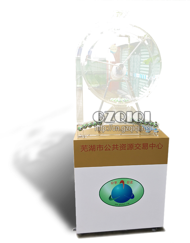 Lottery Drawing Machine Transparent PNG Image