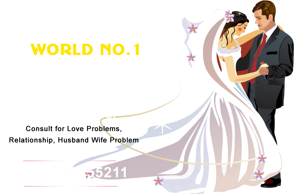 Love Marriage Astrology Advert PNG Image