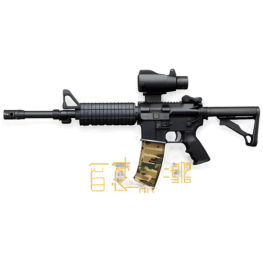 M16 Service Rifle Png 53 PNG Image