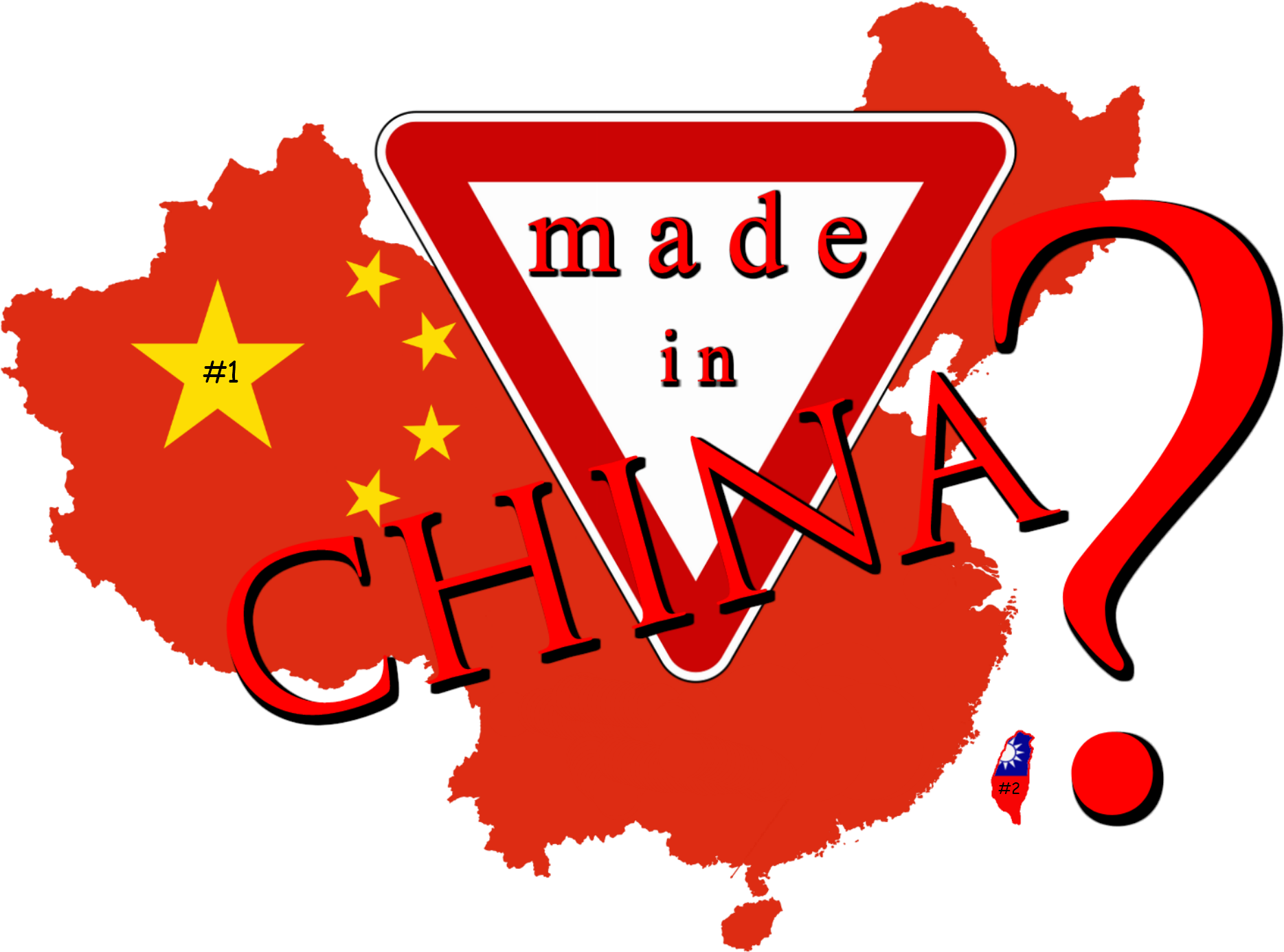 Madein China Concept Illustration PNG Image