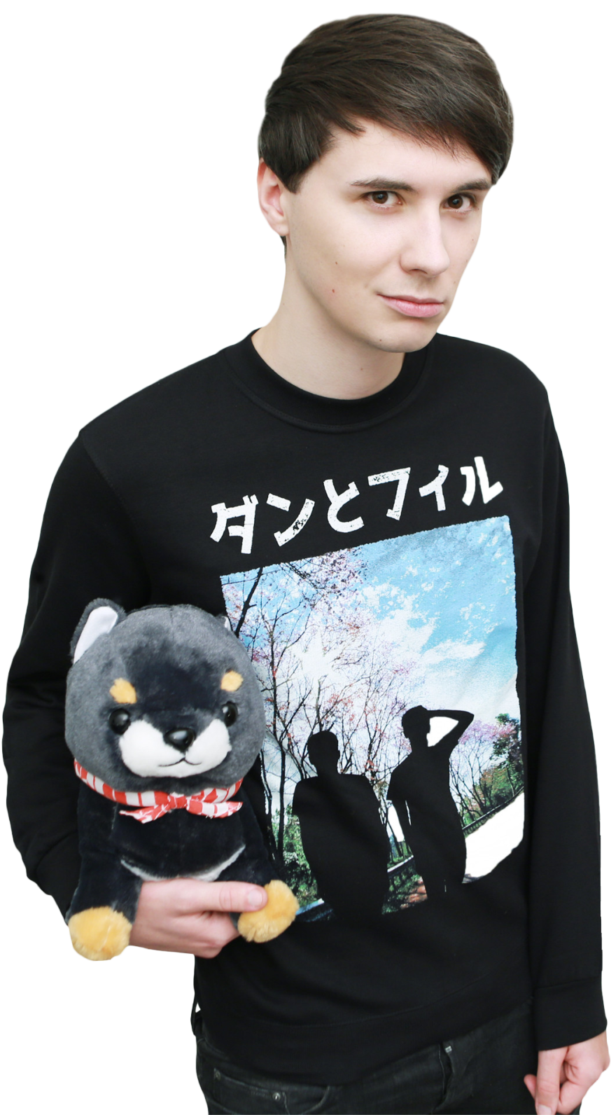 Man Holding Plush Toy With Japanese Text Sweatshirt PNG Image