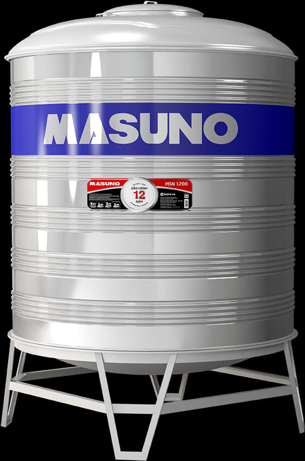 Masuno Brand Water Tank Standing PNG Image