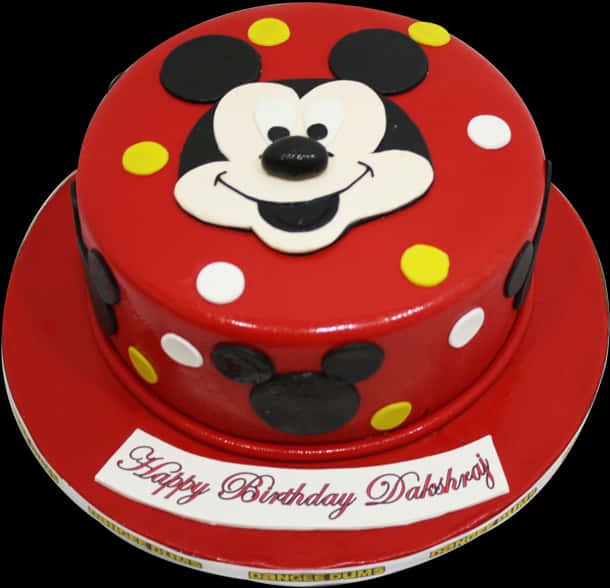 Mickey Mouse Themed Birthday Cake PNG Image