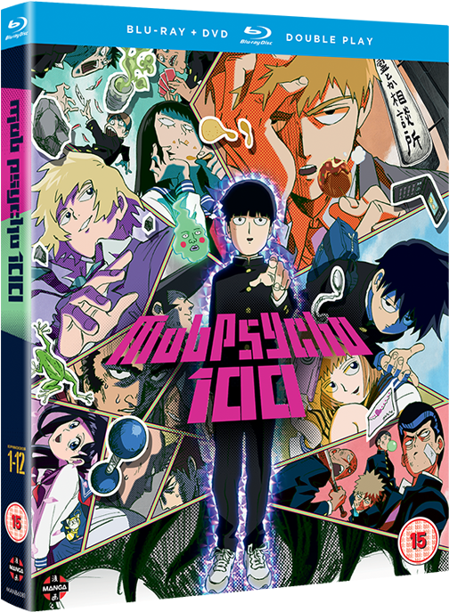 Mob Psycho100 Blu Ray Cover PNG Image