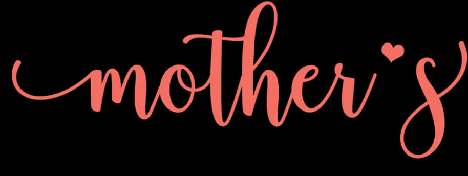 Mothers Day Cursive Text PNG Image