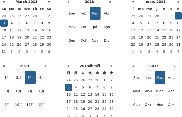 Multilingual Calendar Comparison March2015 PNG Image