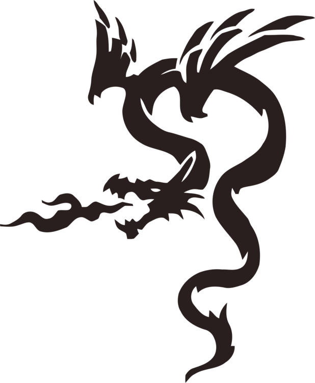 Mystical Dragon Silhouette PNG Image