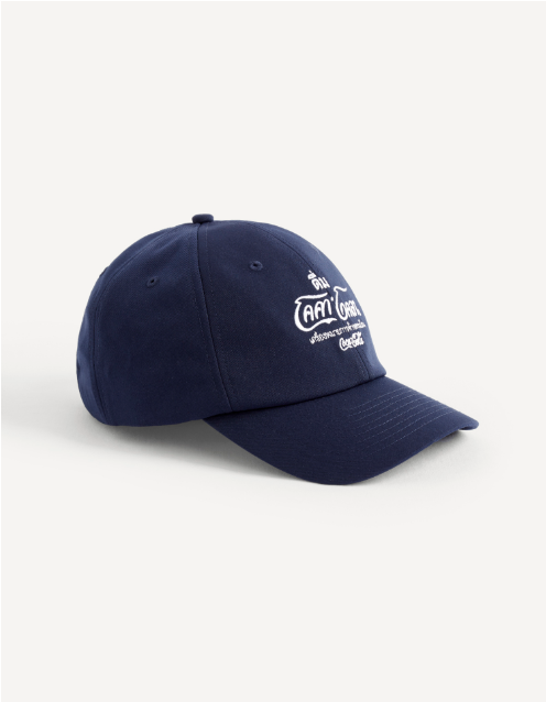 Navy Blue Baseball Cap Product Shot PNG Image