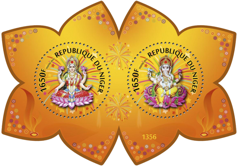 Niger Republic Hindu Deities Stamp Design PNG Image