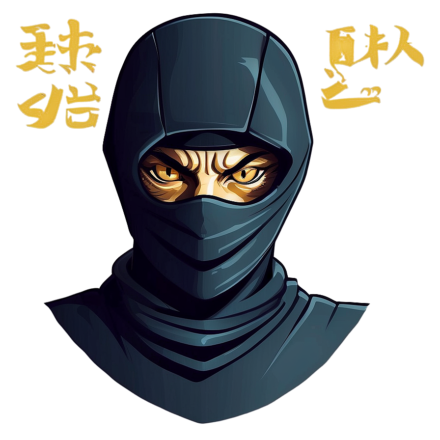 Ninja Cat Stealth Vector Png 06262024 PNG Image