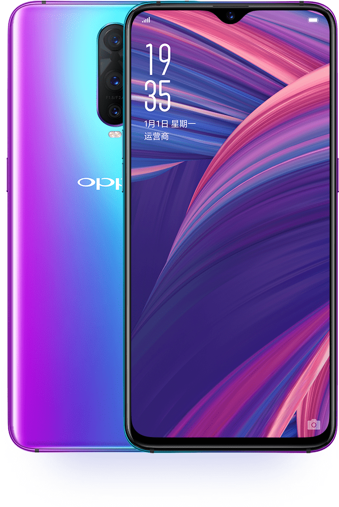 Oppo Smartphone Purple Gradient PNG Image