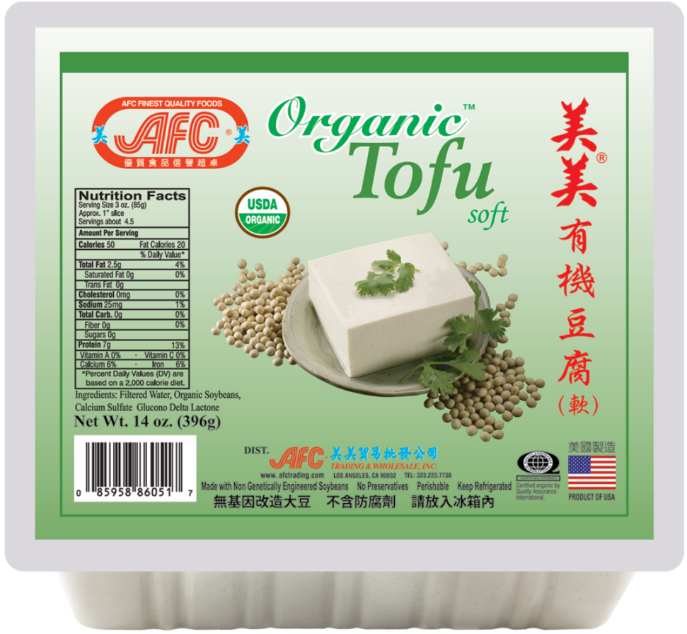 Organic Soft Tofu Package PNG Image