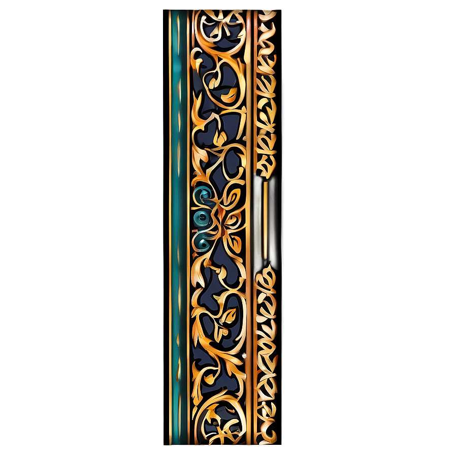 Ornamental Line Border Png Hpq66 PNG Image