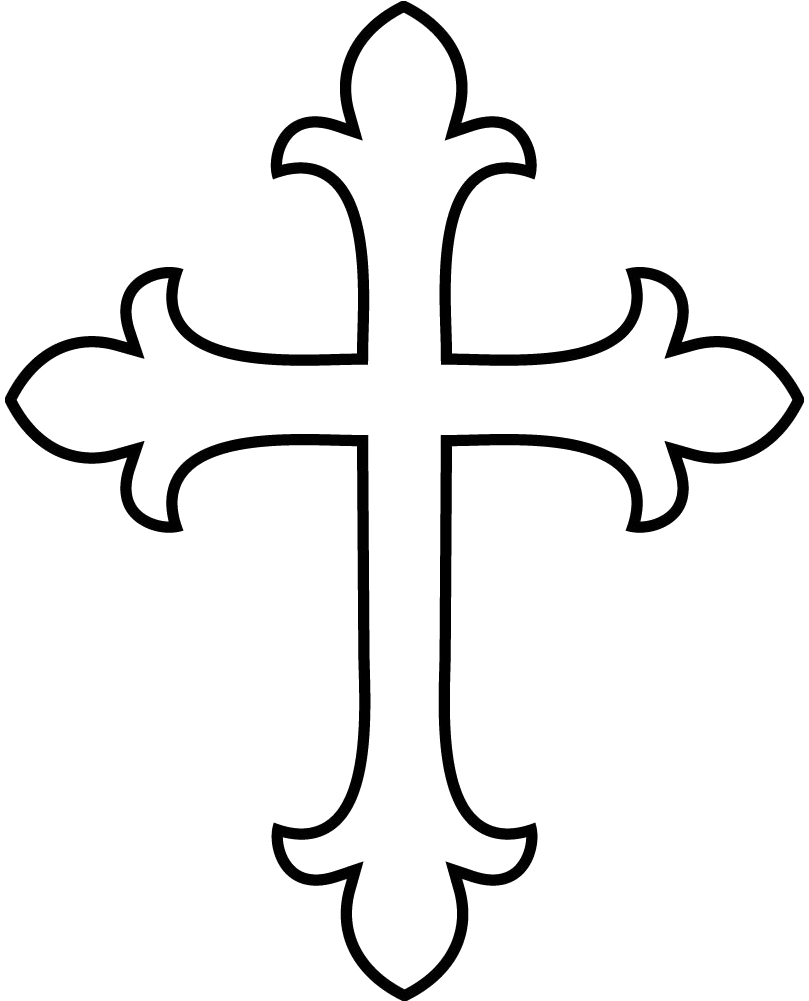 Ornate Black Cross Clipart PNG Image